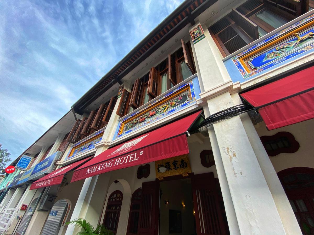 Nam Keng Hotel Penang George Town  Kültér fotó
