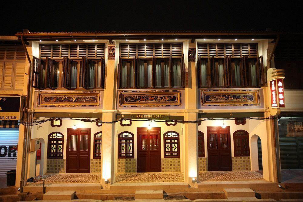 Nam Keng Hotel Penang George Town  Kültér fotó