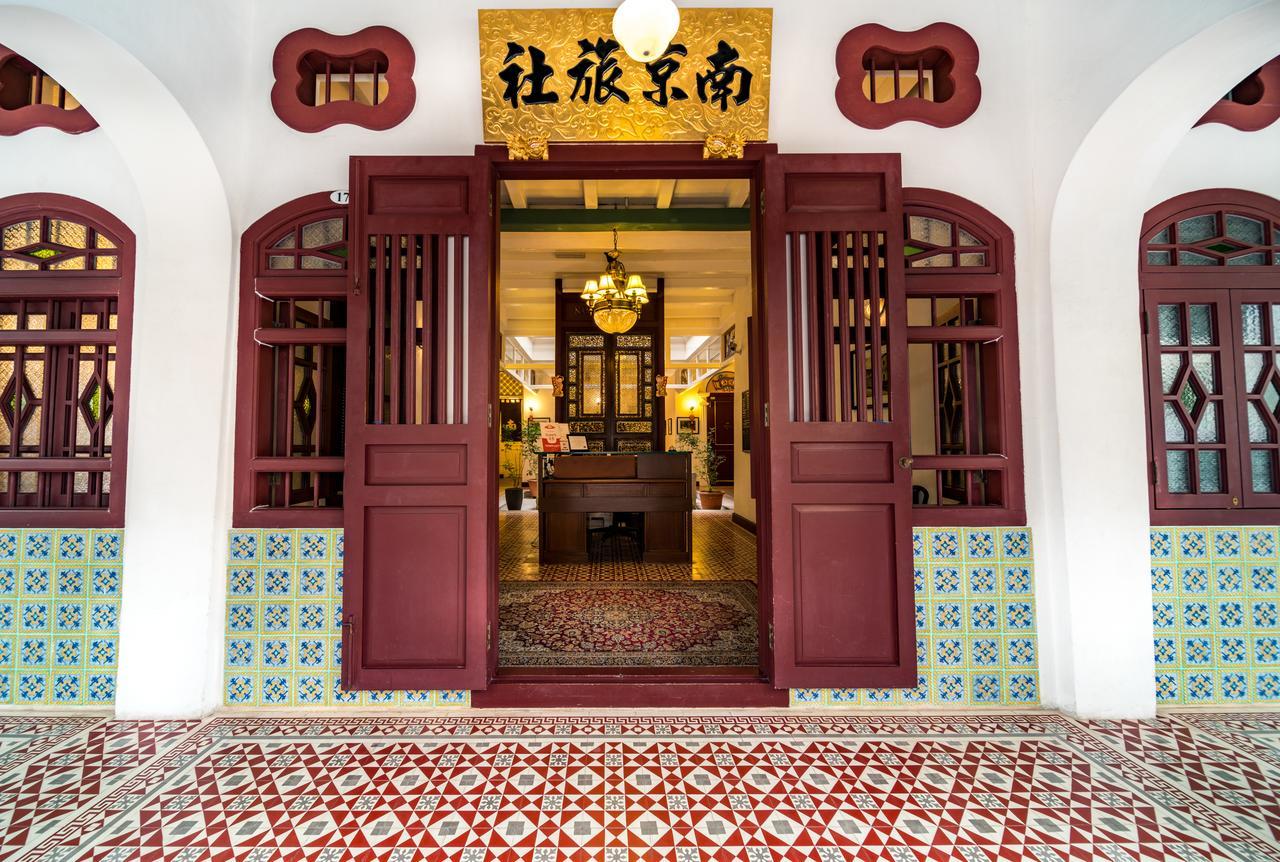 Nam Keng Hotel Penang George Town  Kültér fotó